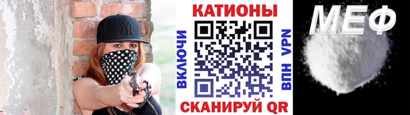 Наркошоп купить КОКАИН  Меф  Метадон  Каннабис  Новохопёрск