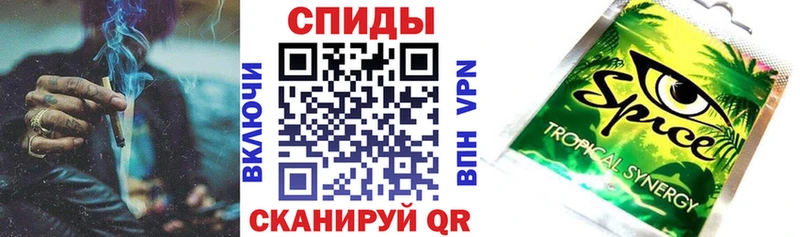 Купить  Новохопёрск  БУТИРАТ GHB 