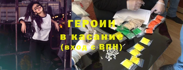 jwh Беломорск