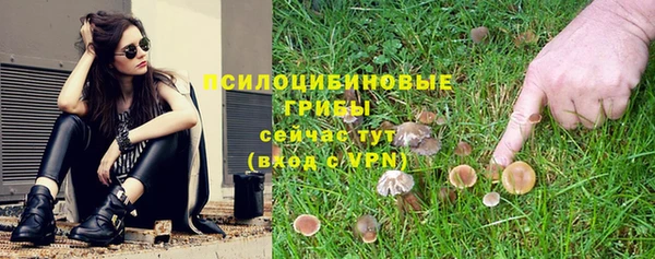 каннабис Белоозёрский