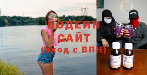 jwh Беломорск