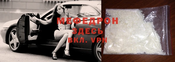 PSILOCYBIN Белокуриха