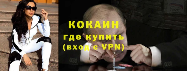 jwh Беломорск