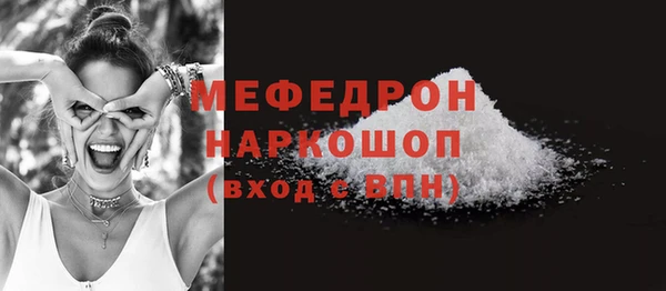 каннабис Белоозёрский