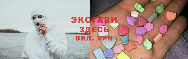 jwh Беломорск