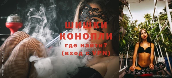 каннабис Белоозёрский