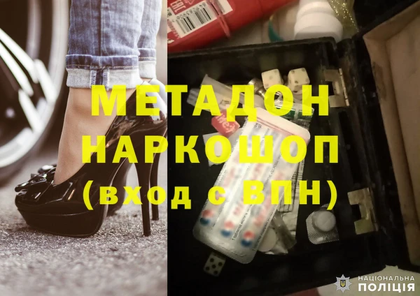 каннабис Белоозёрский