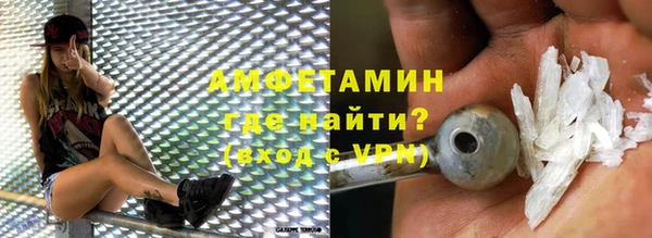 каннабис Белоозёрский
