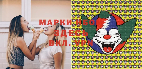 каннабис Белоозёрский