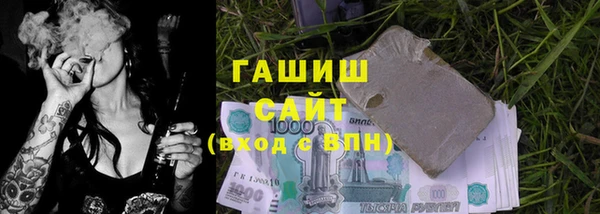 jwh Беломорск