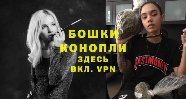 jwh Беломорск