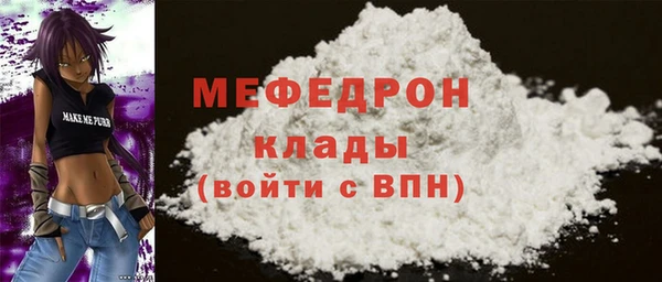jwh Беломорск