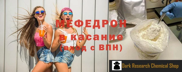 jwh Беломорск