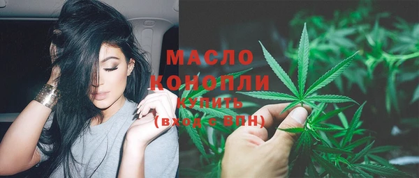 jwh Беломорск